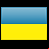 Українська